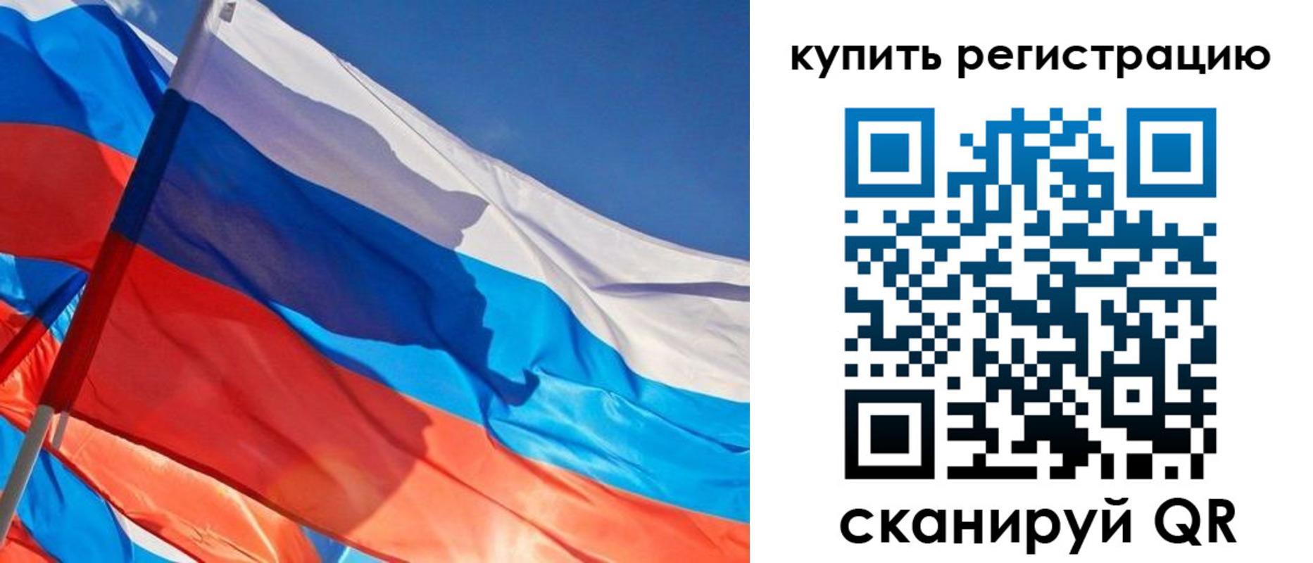 временная регистрация адрес в Тульской области